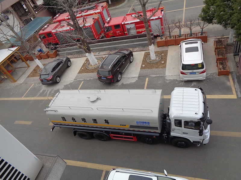 XZL5310GPS6型綠化噴灑車(chē)