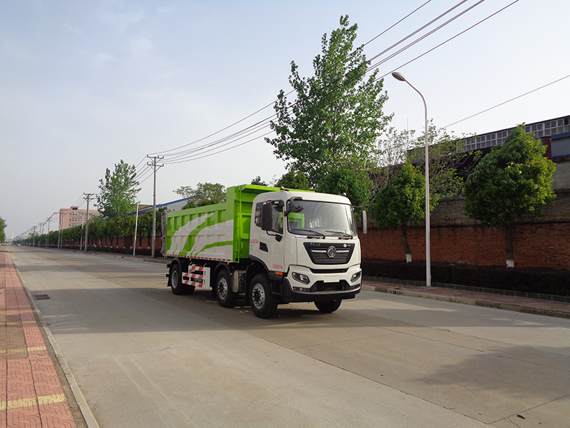 XZL5253ZWX6NG型污泥自卸車